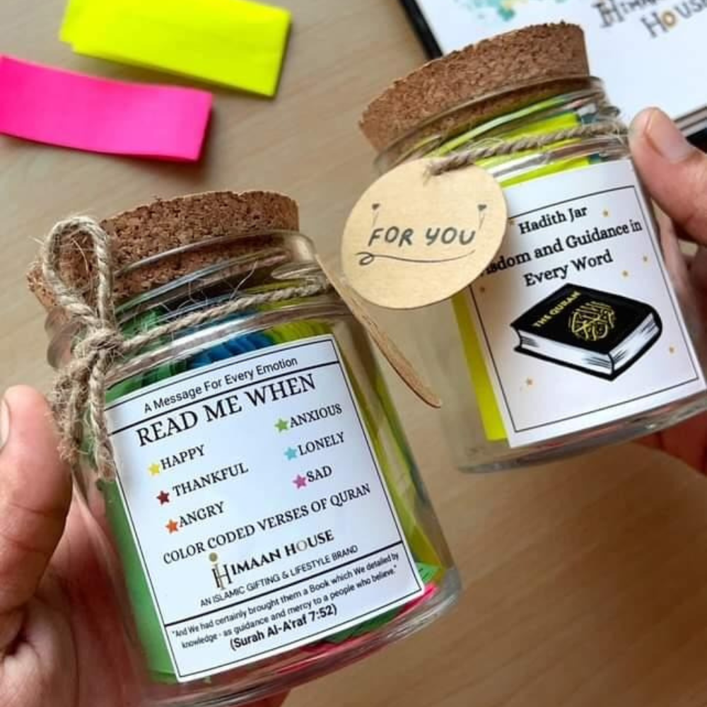 The Halal Jar Of Emotions (Premium Quality)