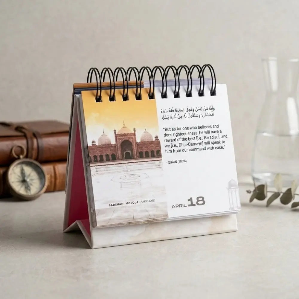 Imaan Lifetime Desk Calendar