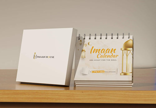 Imaan Calender ( A Lifetime Calender)