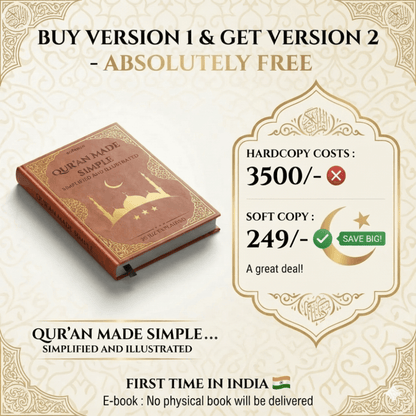 Quran made Simple & illustrated For All Ages - V1 & V2 + FREE BONUSES (E-BOOK)