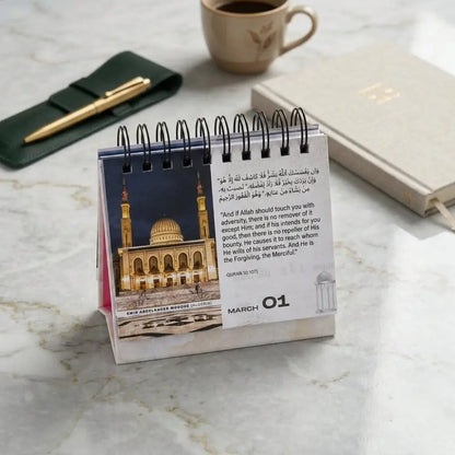 Imaan Lifetime Desk Calendar